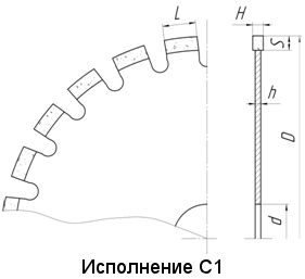 Алмазные фрезы для камня